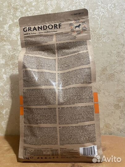 Корм для собак grandorf