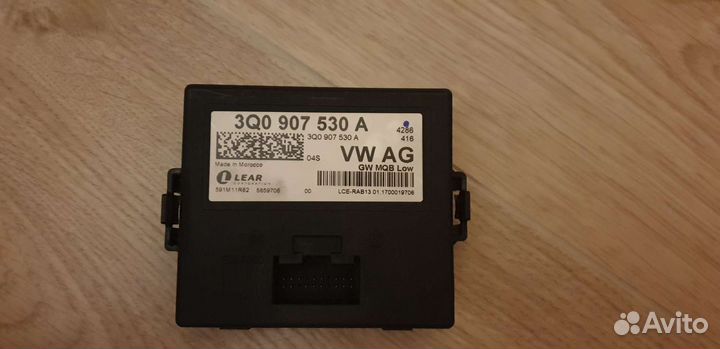 Диагностический интерфейс шин данных Gateway