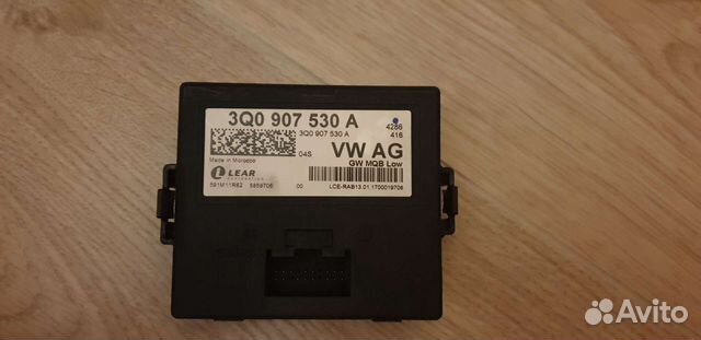 Диагностический интерфейс шин данных Gateway