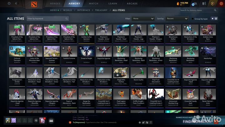 Dota 2 collectors cache 2024