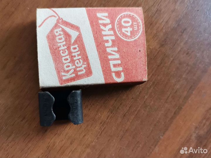 Скоба для подкатного домкрата 2 т