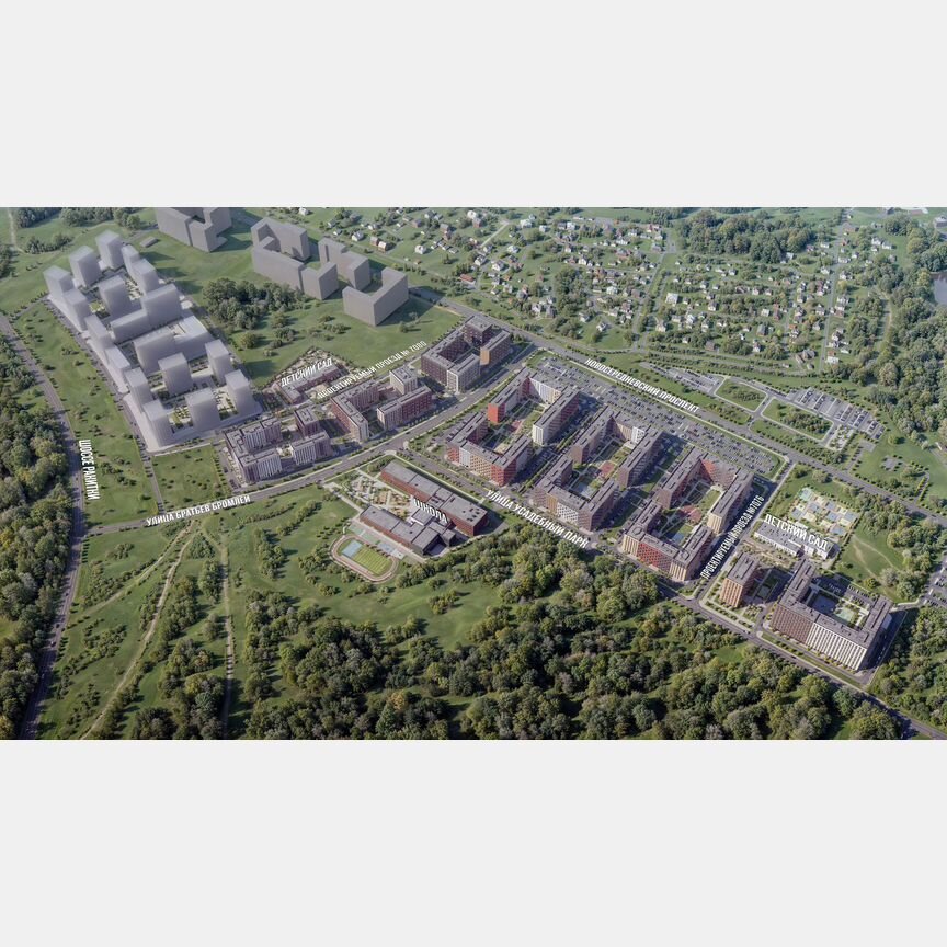 2-к. квартира, 55,4 м², 9/9 эт.