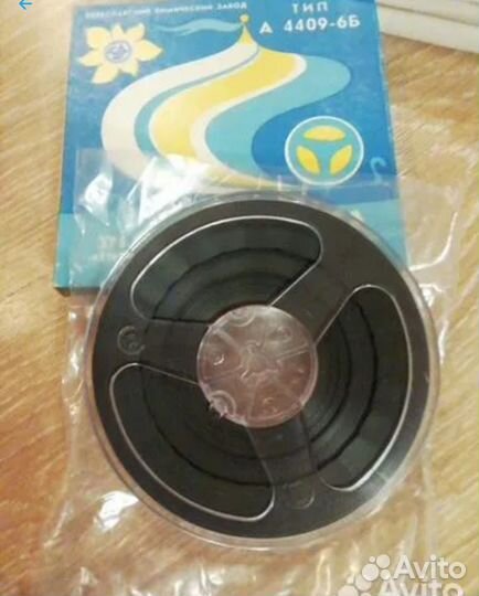 Магнитная лента/катушки/бабины8 штук 13/15 диаметр