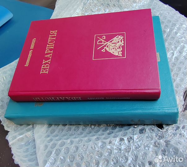 Книги Керна