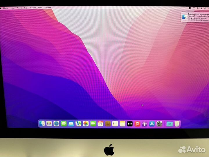 Apple iMac 21.5 2015