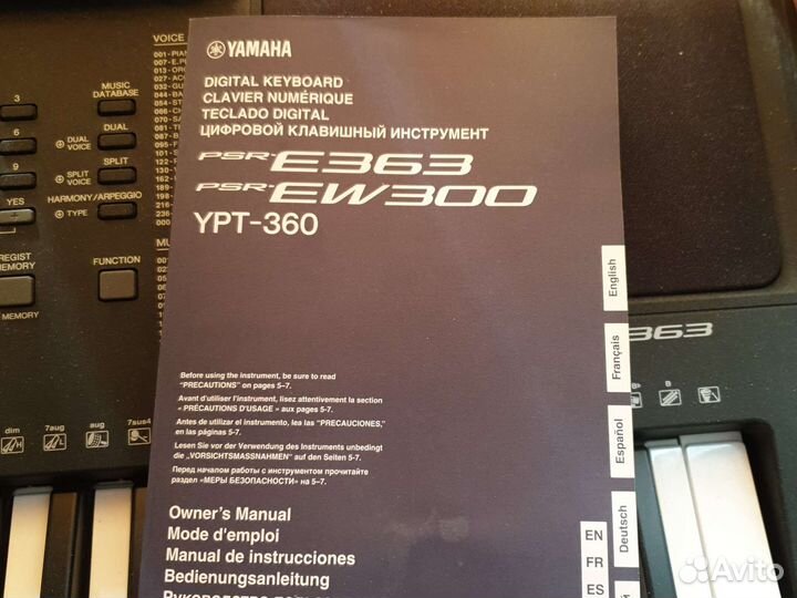 Синтезатор Yamaha YPT-360