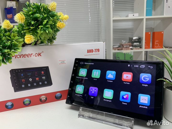 Магнитола Pioneer.ok AHD-779 2\32Gb