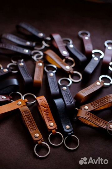 Брелок для ключей кожаный