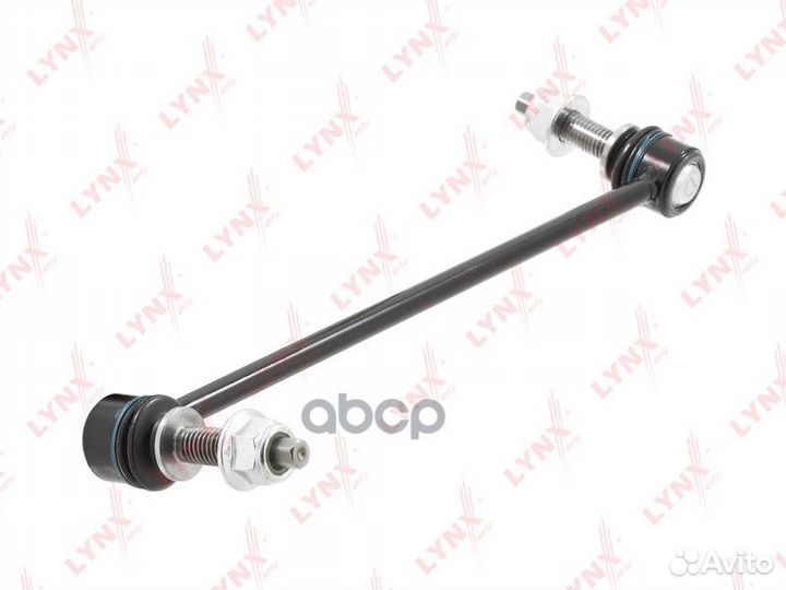 Стойка стабилизатора перед лев SJ-1304;CL0052