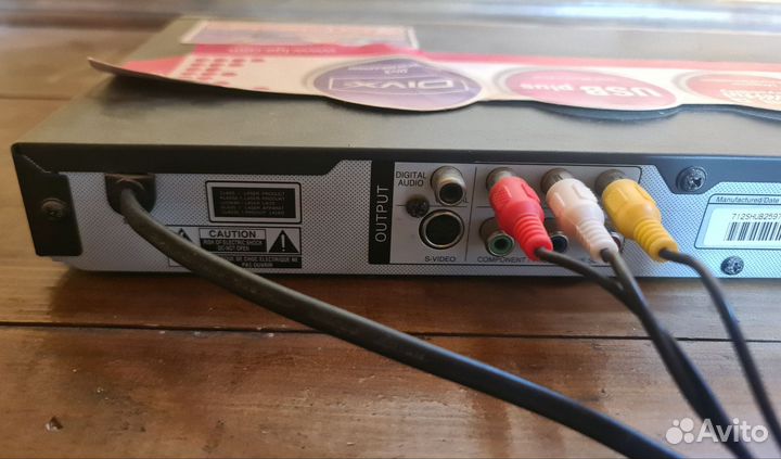 Dvd плеер lg DK867 с пультом