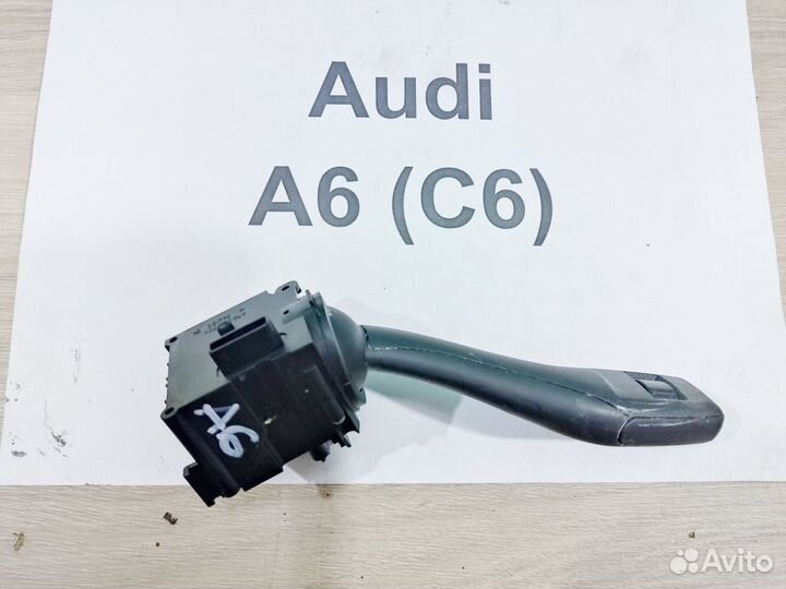 Переключатель подрулевой Audi A6 С6, 2008г