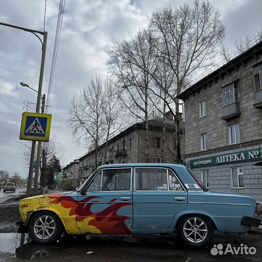 Диски r13 skad