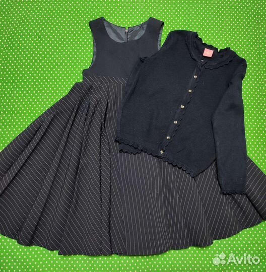 Форма сарафан кофта