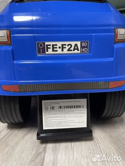 Машинка-каталка