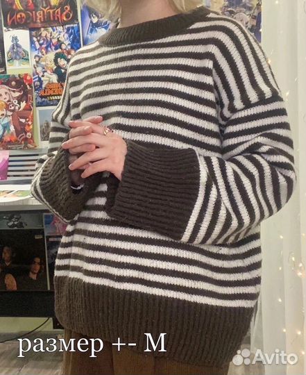 Полосатый свитер