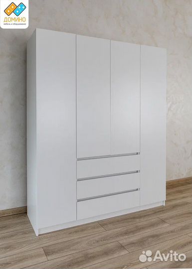 Шкаф 160 см с ящиками