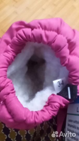 Рукавицы зимние