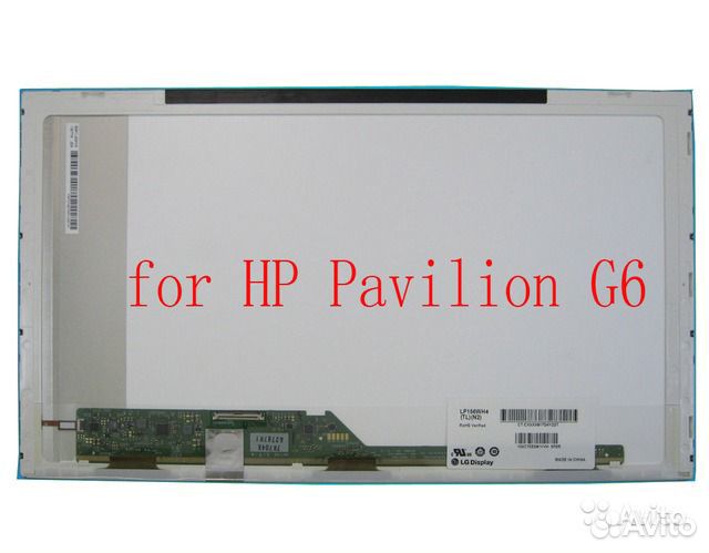 Экран для Ноутбука HP Compaq 610, HP Compaq 615