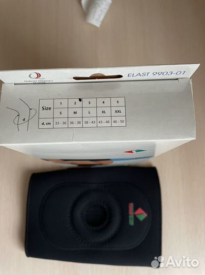 Бандаж на колено