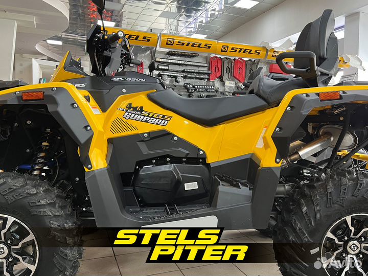 Квадроцикл Stels ATV 650 Guepard Trophy EPS