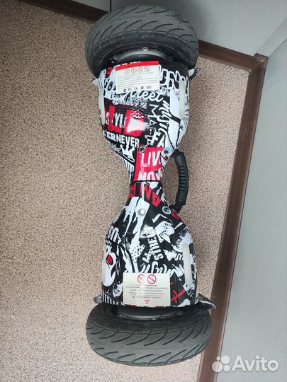 Гироскутер, сигвей