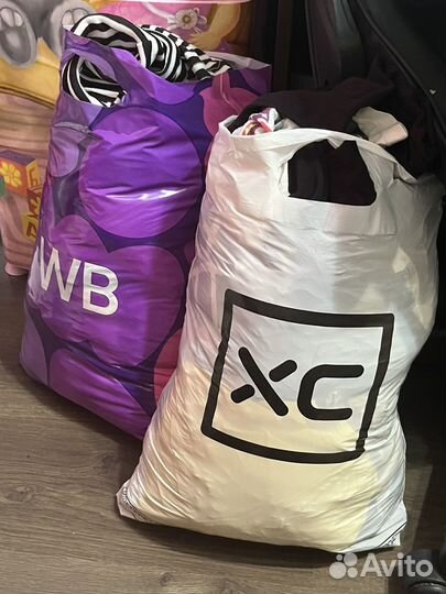 Пакет одежды