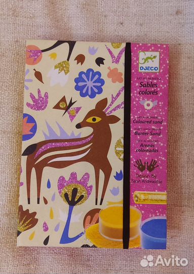 Набор для творчества Djeco