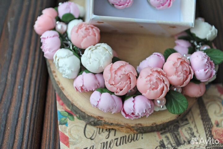 Серьги и браслет 