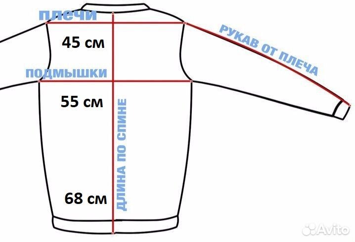 Футболка Dsquared2 р L