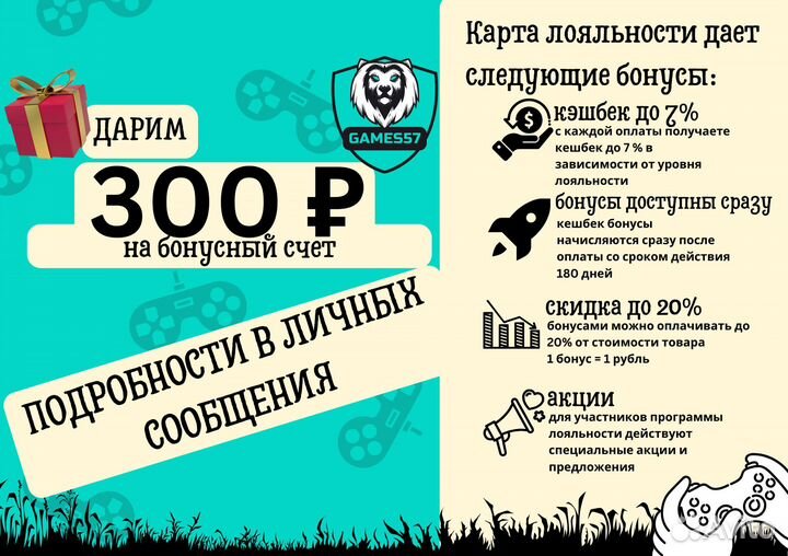 Burnout Paradise PS3