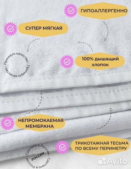 Для собаки принадлежности новые