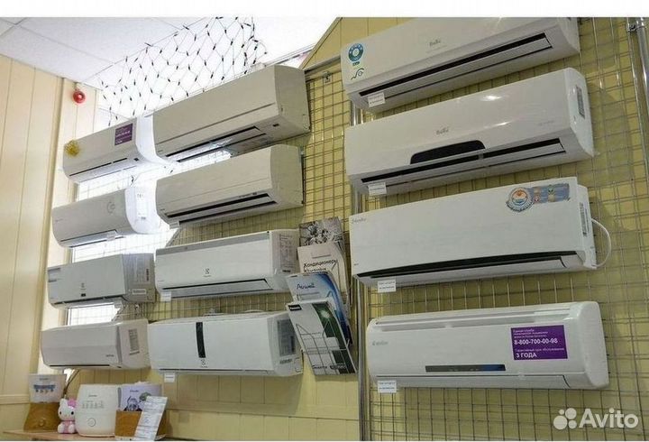 Кондиционеры. Сплит Системы. Монтаж. Гарантия