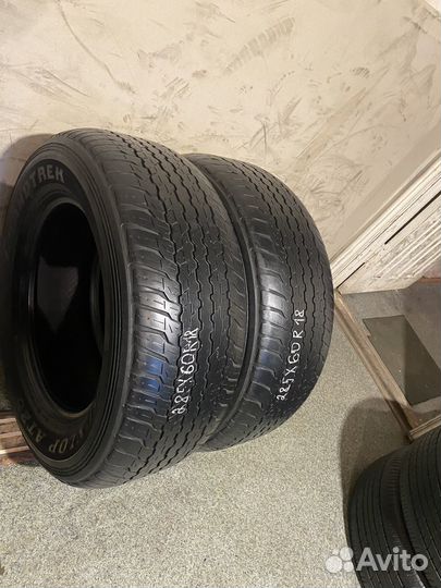 Dunlop Grandtrek AT25 285/60 R18 116V