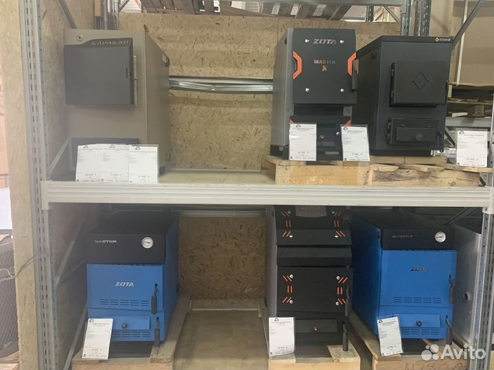 Твердотопливный котел