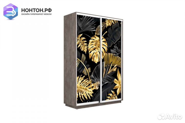 Шкаф-купе 2-х дверный Нонтон фото №1003 / бетон