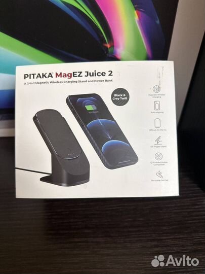 Беспроводная зарядка