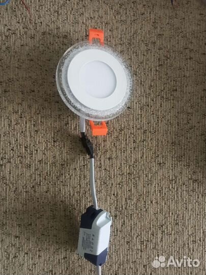 Светодиодный светильник