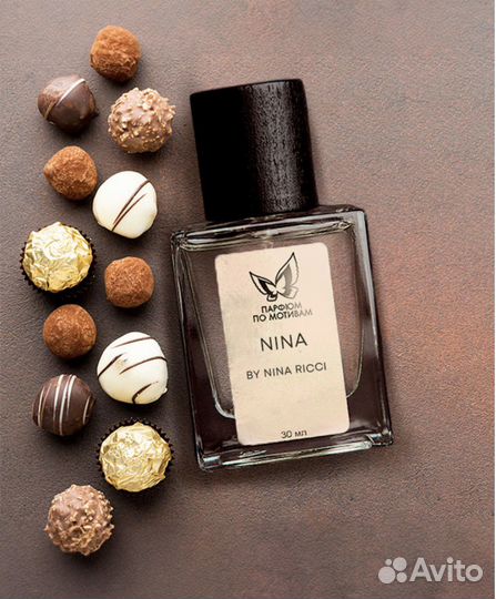 Парфюм По Мотивам Nina by Nina Ricci 30 мл