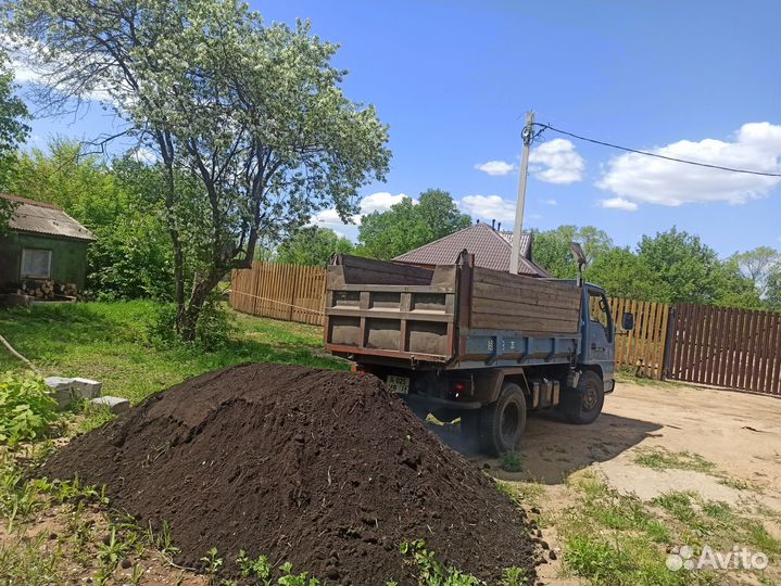 Перегной Земля плодородная