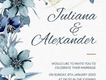 Электронное приглашение на свадьбу