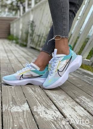 Nike Vista Late