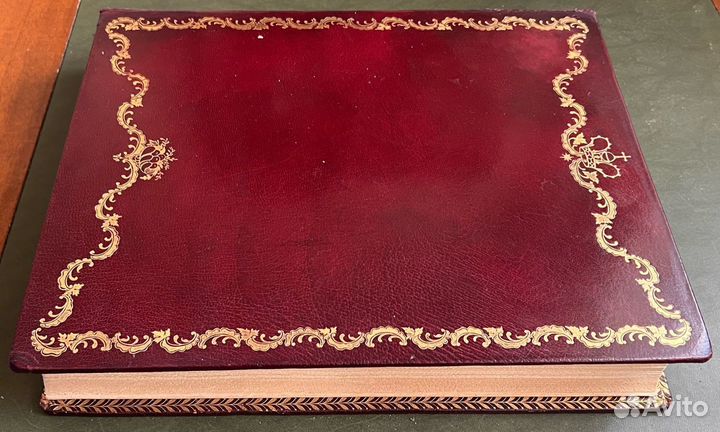 Бенуа А.Н. Царское Село в царствование Императрицы