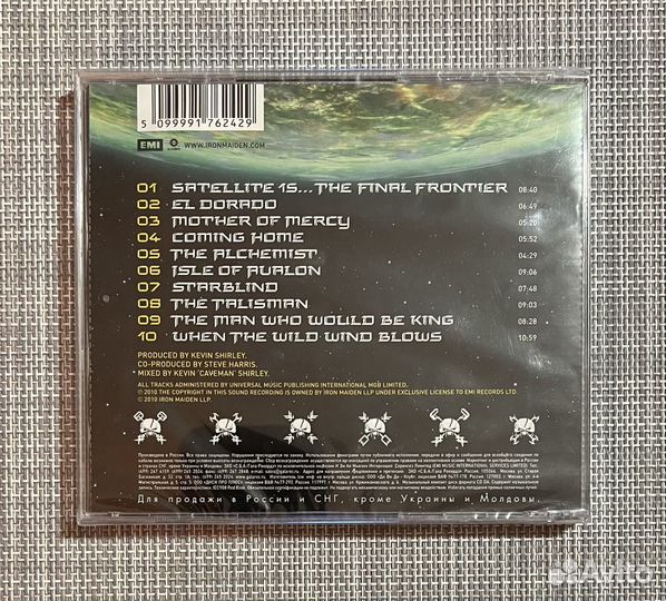 Iron Maiden - The Final Frontier CD Rus