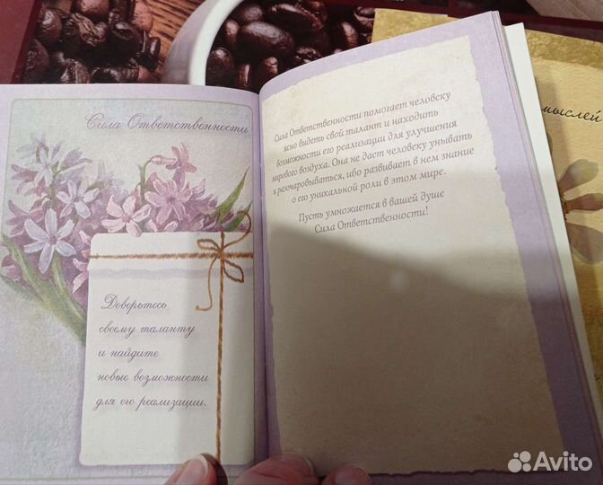 Блокнот Блокноты в ассортименте