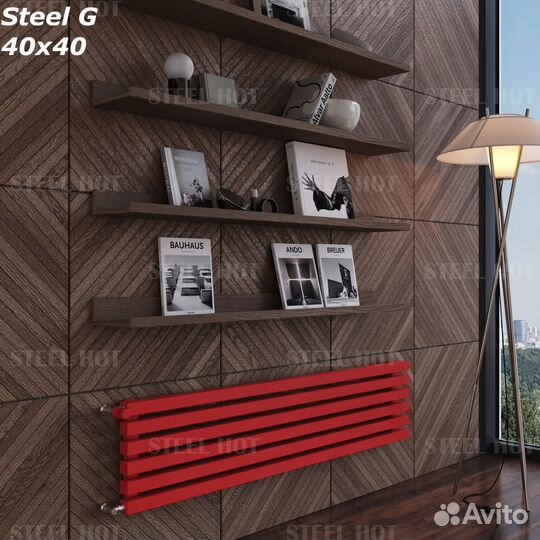 Горизонтальный радиатор Steel-Hot от завода