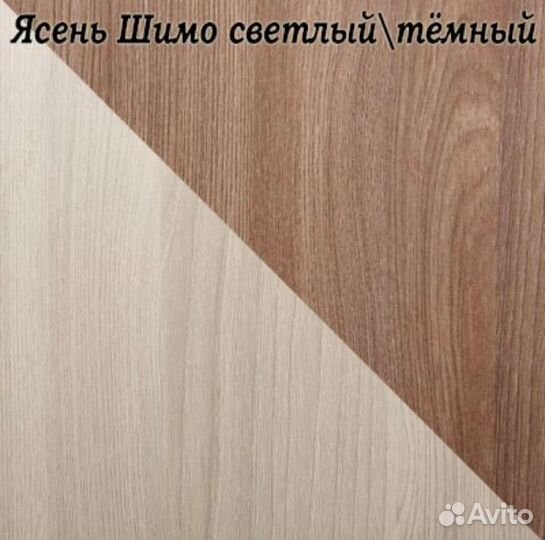 Стол компьютерный Лоредо атмосфера