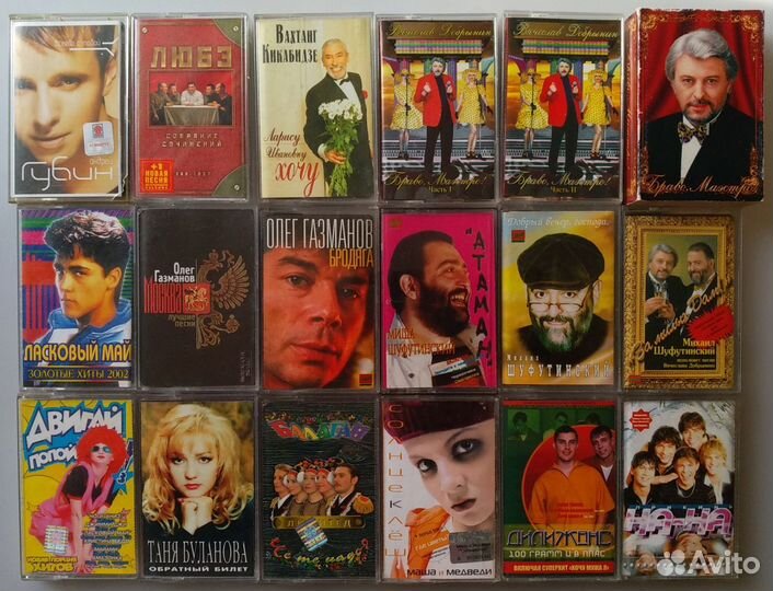 Моя коллекция лицензионных кассет часть-2
