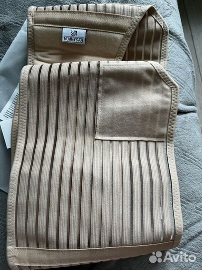 Бандаж до и послеродовой 4 в 1