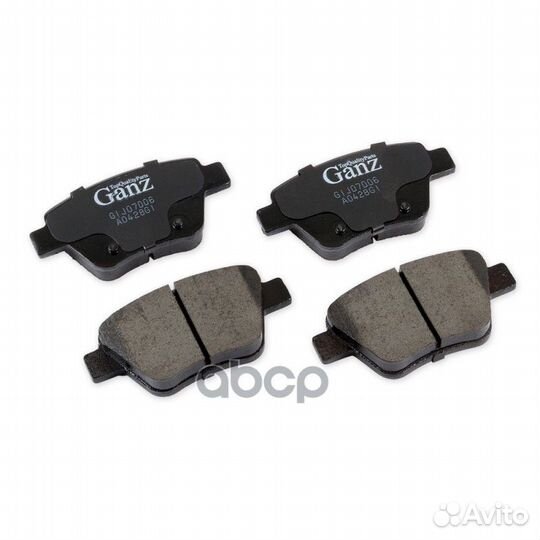 Колодки тормозные задние