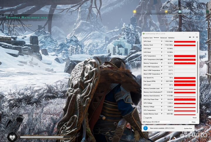 RX 5700XT 8Gb (Гарантия) Powercolor Fighter